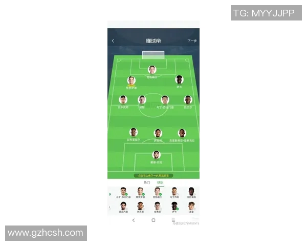 秘鲁足球明星现役实力排名及其在国际赛场的表现分析