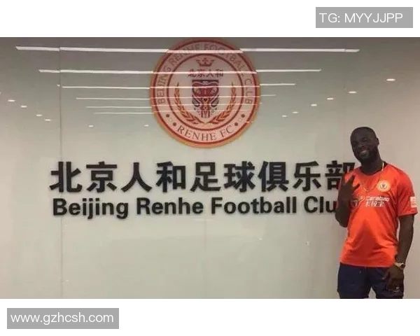 足球明星社交媒体账号签名汇总及其背后的故事解析